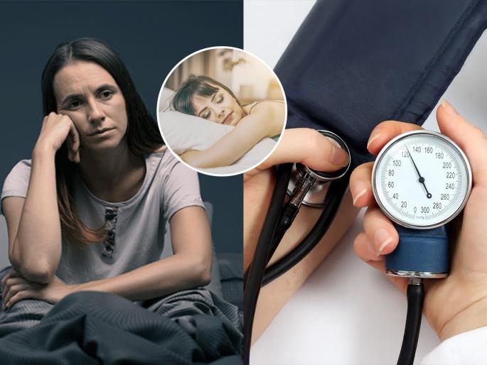 Is BP increasing rapidly at a young age due to excessive wakefulness? Experts say, 'Silent Killer' disease - Remedy for restful sleep | अति जागरणामुळे कमी वयात झरझर वाढतेय बीपी? तज्ज्ञ म्हणतात, 'सायलेंट किलर'चा आजार- शांत झोपेसाठी उपाय