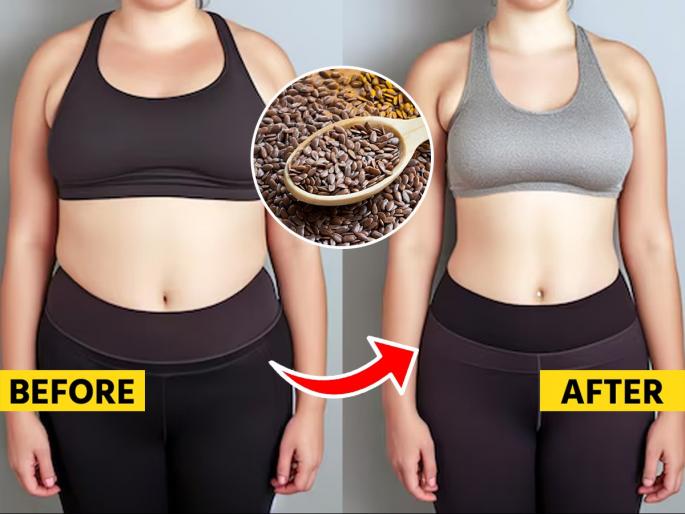Flaxseeds For Weight Loss Flax Seeds for Weight Loss Benefits and How to Use Them 3 simple ways to use flaxseed for weight loss How to eat flax seeds for weight loss | अळशीच्या इवल्याशा बिया करतात झरझर वजन कमी! पावसाळ्यात तब्येतही सुधारेल घसाही राहिल चांगला...
