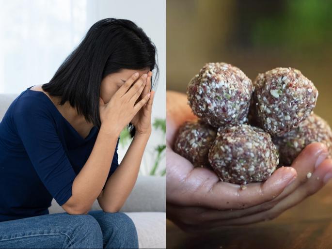 Special laddus for women, eat one laddu, fatigue during menstruation goes away - hormonal problems also reduce | महिलांसाठी खास लाडू, एक लाडू खा पाळीच्या दिवसातील थकवा जातो-हार्मोनल त्रासही होतो कमी