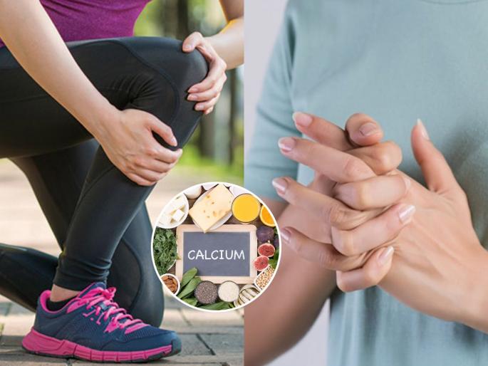Do you hear a cracking sound from your bones when you sit or stand strong and healthy bones eat 6 high calcium rich food | उठता-बसता हाडांमधून कटकट आवाज येतो? खा ६ पदार्थ रोज, ठिसूळ हाडं होतील दणकट