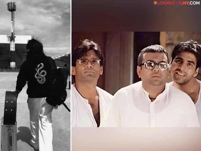 Suniel Shetty On Kartik Aaryan In Hera Pheri 3 Paresh Rawal Exits | Akshay Kumar | परेश रावल 'हेरा फेरी ३' मधून बाहेर पडताच 'या' अभिनेत्याची एन्ट्री? सुनील शेट्टी म्हणाला... Suniel Shetty On Kartik Aaryan In Hera Pheri 3 Paresh Rawal Exits | Akshay Kumar | परेश रावल 'हेरा फेरी ३' मधून बाहेर पडताच 'या' अभिनेत्याची एन्ट्री? सुनील शेट्टी म्हणाला...