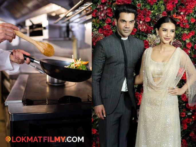 Rajkummar Rao Fired His Cook For Disrespecting Wife Patralekhaa | "बॅगा पॅक करा आणि...", पत्नी पत्रलेखामुळं राजकुमार रावने कुकला नोकरीवरून काढलं होतं Rajkummar Rao Fired His Cook For Disrespecting Wife Patralekhaa | "बॅगा पॅक करा आणि...", पत्नी पत्रलेखामुळं राजकुमार रावने कुकला नोकरीवरून काढलं होतं