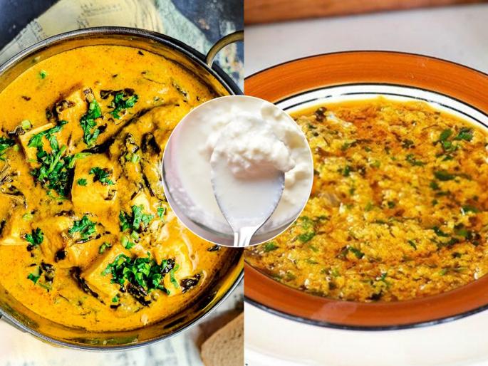 Make this amazing dish in just 10 minutes, the vegetable is amazing use good amount of malai | सायीची भाजी की भाजीत साय? फक्त १० मिनिटांत करा हा भन्नाट पदार्थ, भाजी बेमिसाल