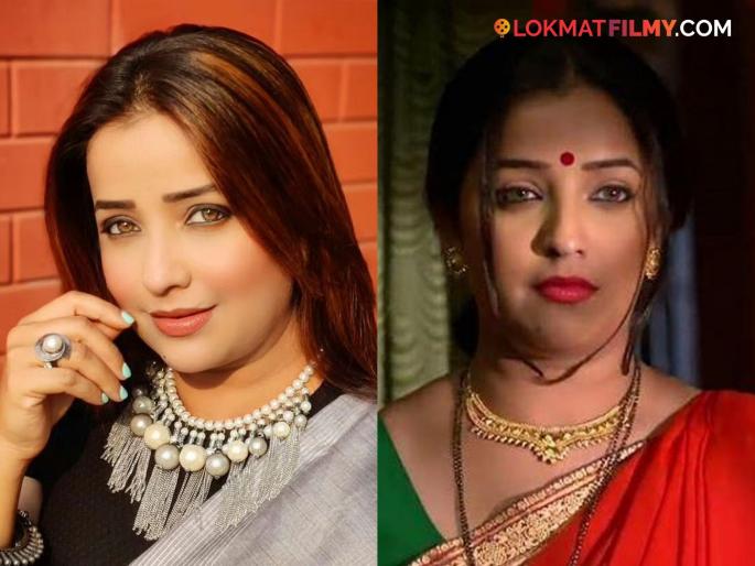 Premachi Goshta Fame Savani Aka Apoorva Nemalekar Talk About Negative Role | "मी मुद्दाम नकारात्मक भूमिका करते...", अपूर्वा नेमळेकर नेमकं काय म्हणाली? Premachi Goshta Fame Savani Aka Apoorva Nemalekar Talk About Negative Role | "मी मुद्दाम नकारात्मक भूमिका करते...", अपूर्वा नेमळेकर नेमकं काय म्हणाली?