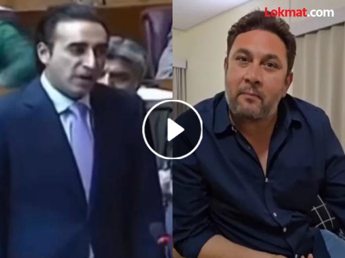 Rajesh Kumar Mocks Bilawal Bhutto's Speech | Sarabhai Vs Sarabhai | 'रोसेश साराभाई' स्टाईलमध्ये अभिनेत्यानं पाकिस्तानच्या मंत्र्याची उडवली खिल्ली, व्हिडीओ व्हायरल Rajesh Kumar Mocks Bilawal Bhutto's Speech | Sarabhai Vs Sarabhai | 'रोसेश साराभाई' स्टाईलमध्ये अभिनेत्यानं पाकिस्तानच्या मंत्र्याची उडवली खिल्ली, व्हिडीओ व्हायरल
