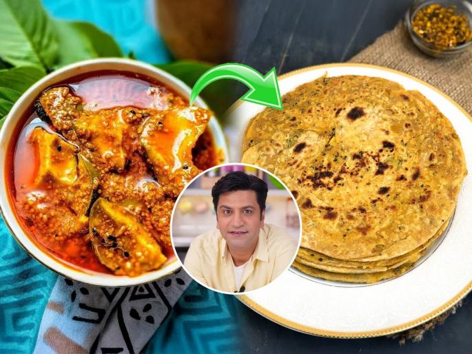 achari paratha recipe by chef Kunal Kapoor, how to make achari paratha, healthy breakfast recipe, healthy snacks for kids tiffin | पोळ्या- फुलके खाण्याचा कंटाळा आला? ५ मिनिटांत करा अचारी पराठा- कुणाल कपूर स्पेशल चटपटीत रेसिपी