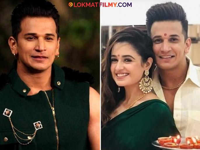Prince Narula Registered Marriage With Yuvika Chaudhary After 7 Years | प्रिन्स नरुलानं पुन्हा केलं लग्न, पण कुणासोबत? कारण वाचाल तर थक्क व्हाल! Prince Narula Registered Marriage With Yuvika Chaudhary After 7 Years | प्रिन्स नरुलानं पुन्हा केलं लग्न, पण कुणासोबत? कारण वाचाल तर थक्क व्हाल!