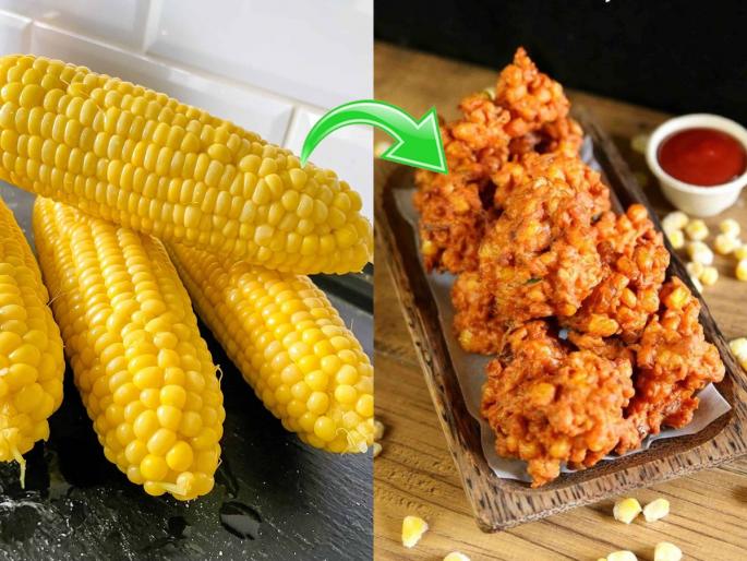 monsoon special food evening snack idea corn pakoda how to make Corn Bhajiya Recipe | संध्याकाळच्या नाश्त्याचा खास बेत! सुपरटेस्टी क्रिस्पी 'कॉर्न भजी', चटपटीत चवीने पावसाची मज्जा होईल दुप्पट