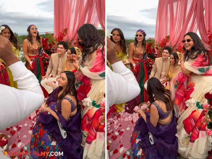 Alia Bhatt Attends Her Friend’s Tanya Saha Gupta Wedding In Spain See Photos | 'कान्स'नंतर आलिया भट पोहचली थेट स्पेनमध्ये, मैत्रिणीच्या लग्नात गर्ल गँगसोबत उडवली धमाल! Alia Bhatt Attends Her Friend’s Tanya Saha Gupta Wedding In Spain See Photos | 'कान्स'नंतर आलिया भट पोहचली थेट स्पेनमध्ये, मैत्रिणीच्या लग्नात गर्ल गँगसोबत उडवली धमाल!