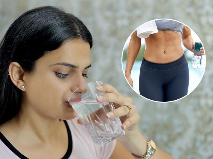 How Much Water Should You Really Drink Each Day Doctor Advice To Control Weight How Drinking More Water Can Help You Lose Weight | वजन कमी करण्यासाठी 'असं' प्या पाणी, वजन होईल झरझर कमी - तब्येत राहील ठणठणीत...