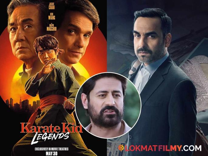 Release This Friday Kankhajura Andhar Maya Zee5 Karate Kid: Legends Pankaj Tripathi Criminal Justice Season 4 To Lost In Starlight | या वीकेंडला ओटीटीसह थिएटरमध्ये पाहायला मिळणार 'हे' दमदार चित्रपट अन् सिरीज, पाहा यादी Release This Friday Kankhajura Andhar Maya Zee5 Karate Kid: Legends Pankaj Tripathi Criminal Justice Season 4 To Lost In Starlight | या वीकेंडला ओटीटीसह थिएटरमध्ये पाहायला मिळणार 'हे' दमदार चित्रपट अन् सिरीज, पाहा यादी