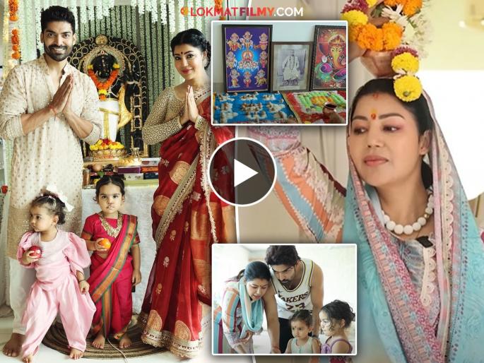 Debina Bonnerjee Gurmeet Choudhary New House As They Do Griha Pravesh Puja See Video | Video: गुरमीतनं घेतलं नवीन घर, पत्नी देबिनासोबत केला गृहप्रवेश! पाहा नवीन घराची झलक Debina Bonnerjee Gurmeet Choudhary New House As They Do Griha Pravesh Puja See Video | Video: गुरमीतनं घेतलं नवीन घर, पत्नी देबिनासोबत केला गृहप्रवेश! पाहा नवीन घराची झलक