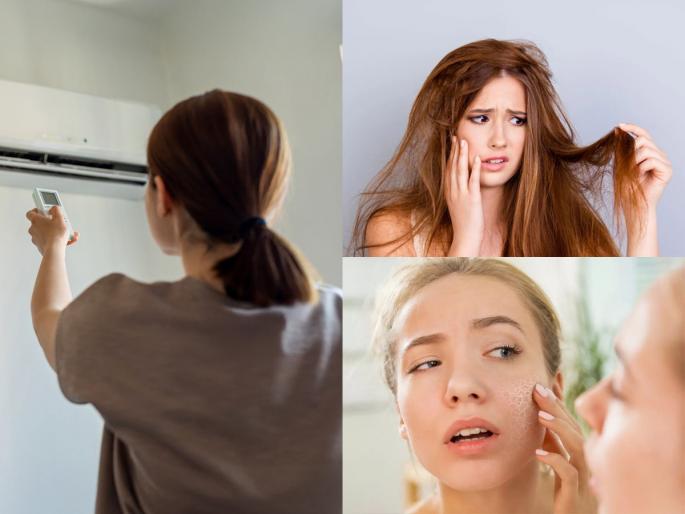 How to Reduce Indoor Humidity Using Your AC 1 Best Ways House Feels Humid With AC Running This is How To Fix It How to remove humidity from room with AC | सतत एसीमध्ये बसून त्वचा व केस कोरडे झाले? १ खास ट्रिक, एसीमुळे त्वचेचं नुकसान टाळा...