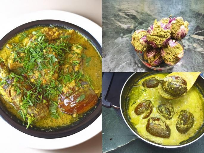 traditional village type how to make khar vang recipe at home spicy and tasty brinjal curry recipe eat with rice or bhakri | गावरान पद्धतीचं खारं वांगं, झणझणीत-पारंपरिक रेसिपी, टम्म फुगलेल्या भाकरी-भातासोबत चव चाखा..