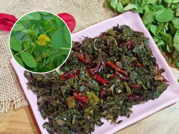 Takla is a vegetable that must be eaten during the monsoon season. It is very nutritious and tastes delicious. | टाकळा ही रानभाजी पावसाळ्यात खायलाच हवी, अत्यंत पौष्टिक असते तसेच चवीला मस्त