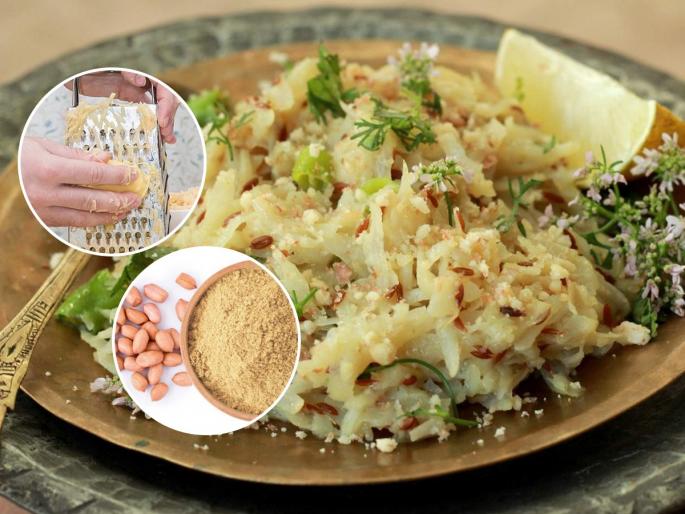 Batata kees - great for breakfast and delicious for fasting too | डब्याला काय देऊ? प्रश्नच सुटेल- ‘असा’ बटाट्याचा किस करा, नाश्त्याला मस्त-उपासालाही चविष्ट
