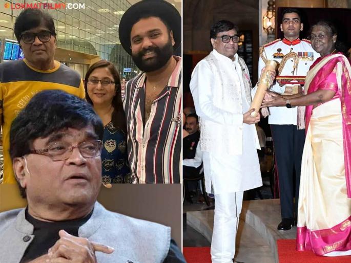 Ashok Saraf Reveals The Reason Why His Son Aniket Saraf Was Absent From The Padma Awards Ceremony | पद्म पुरस्कार वितरण सोहळ्याला लेक अनुपस्थित, अशोक सराफांनी उघड केलं खरं कारण! Ashok Saraf Reveals The Reason Why His Son Aniket Saraf Was Absent From The Padma Awards Ceremony | पद्म पुरस्कार वितरण सोहळ्याला लेक अनुपस्थित, अशोक सराफांनी उघड केलं खरं कारण!
