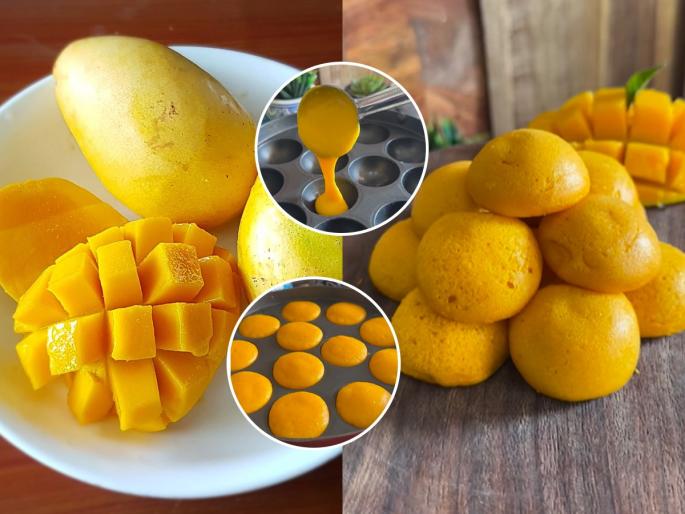 How To Make Mini Mango Cake At Home Mini Mango Cake in less than 10 mins Mango appam cake in appe pan Appe pan cake recipes | फक्त १५ मिनिटांत करा आप्पेपात्रात मिनी मँगो केक, शाळेच्या डब्यासाठी खास रेसिपी- शाळेची सुरुवात आनंदात...
