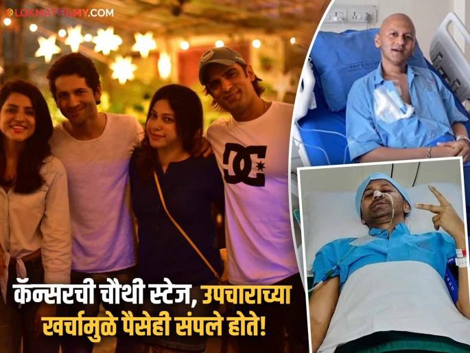 Television Actor Vibhu Raghave Passed Away Struggled With Stage 4 Cancer | टीव्ही इंडस्ट्रीवर शोककळा, लोकप्रिय अभिनेत्याचं निधन; स्टेज ४ कॅन्सरशी देत होता लढा!