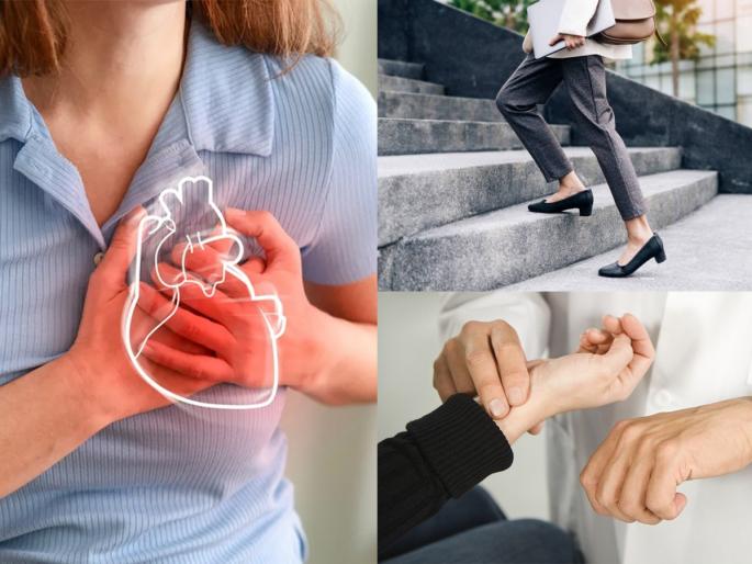 How To Check Your Heart Health At Home Easy Way To Know Hear Is Healthy Or Not How To Check Heart Health At Home 3 Simple Tips For Better Heart Health | तुमचे हृदय किती निरोगी व फिट आहे?घरच्याघरीच करा ३ टेस्ट - वेळीच घ्या हृदयाची काळजी...