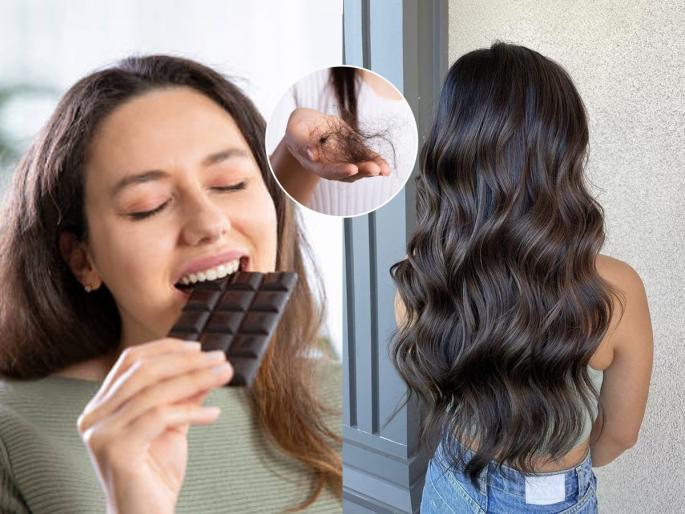 The Surprising Connection Between Dark Chocolate & Hair Growth Suggested By Doctor How to use chocolate for hair growth Dark Chocolate For Hair | नको शाम्पू, नको तेल, विसरा महागडे ब्यूटी प्रॉडक्ट्स ! खा फक्त डार्क चॉकलेट - केसांच्या समस्या गायब...