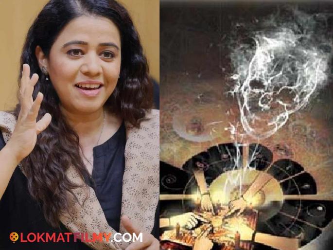 Anita Date Used To Play Planchet With Her Friends, Said We Invited Mahatma Gandhi| Jarann Marathi Movie | मैत्रिणींसोबत मिळून 'प्लँचेट' खेळायची अनिता दाते, म्हणाली "आम्ही तर महात्मा गांधींना बोलावलं आणि..."