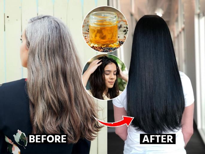 Mix These 3 Things In Mustard Oil & Apply Your Hair Will Become Naturally Black & Long Mix these 3 ingredients with mustard oil to stop | घनदाट- काळ्याभोर लांबसडक केसांसाठी मोहरीच्या तेलात मिसळा ३ पदार्थ, केसांचं रुपच पालटेल...