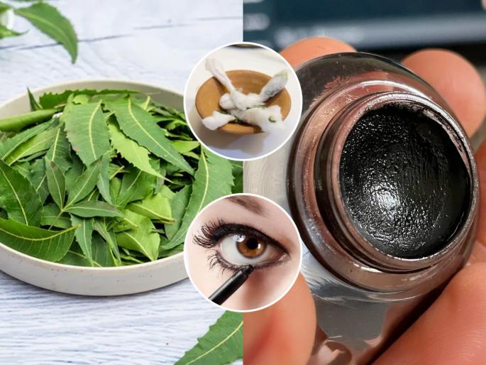 How To Make Homemade Neem Kajal Homemade Neem Leaves Kajal How to make Kajal at Home With Neem Leaves | मूठभर कडूनिंबाची पानं आणि वाटीभर तूप, फक्त १५ मिनिटांत करा डोळ्यांसाठी गारेगार औषधी काजळ...