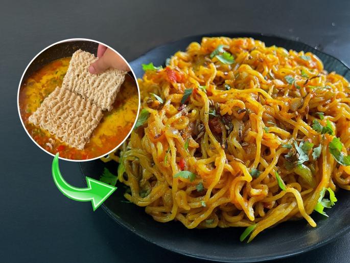 amazing recipe for making instant Maggie noodles, how to make instant noodles more delicious, instant noodles recipe in Punjabi style | इन्स्टंट नूडल्सला द्या पंजाबी तडका! रिमझिम पावसात ‘या’ नूडल्स खा, दिल बोले बल्ले बल्ले