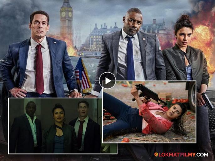 Heads Of State Final Trailer Priyanka Chopra's Mi6 Agent Noel Bisset Steals The Show In Idris Elba-john Cena Film | अॅक्शन आणि कॉमेडीचा तडका, प्रियंका चोप्राच्या 'हेड ऑफ स्टेट' चित्रपटाचा ट्रेलर प्रदर्शित Heads Of State Final Trailer Priyanka Chopra's Mi6 Agent Noel Bisset Steals The Show In Idris Elba-john Cena Film | अॅक्शन आणि कॉमेडीचा तडका, प्रियंका चोप्राच्या 'हेड ऑफ स्टेट' चित्रपटाचा ट्रेलर प्रदर्शित