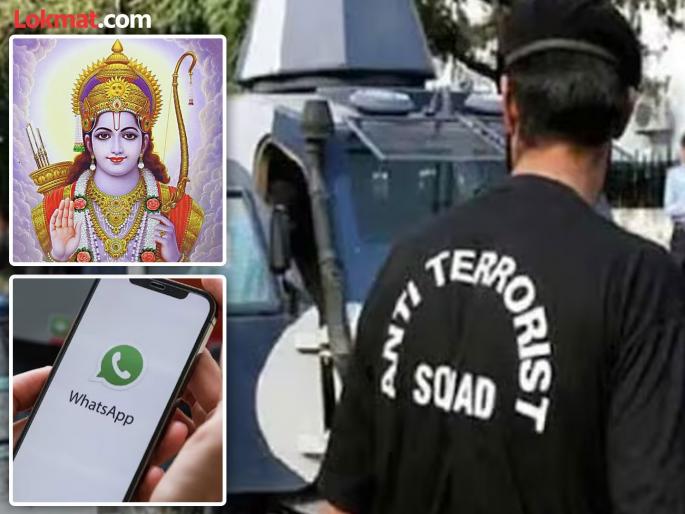 pakistan isi spy case investigation reveals pio used lord ram sita as whatsapp profile photos to mix with indians | खळबळजनक! WhatsApp वर देवाचा फोटो DP; हनीट्रॅप, हेरगिरीसाठी पाकिस्तानचं 'देसी' प्लॅनिंग pakistan isi spy case investigation reveals pio used lord ram sita as whatsapp profile photos to mix with indians | खळबळजनक! WhatsApp वर देवाचा फोटो DP; हनीट्रॅप, हेरगिरीसाठी पाकिस्तानचं 'देसी' प्लॅनिंग