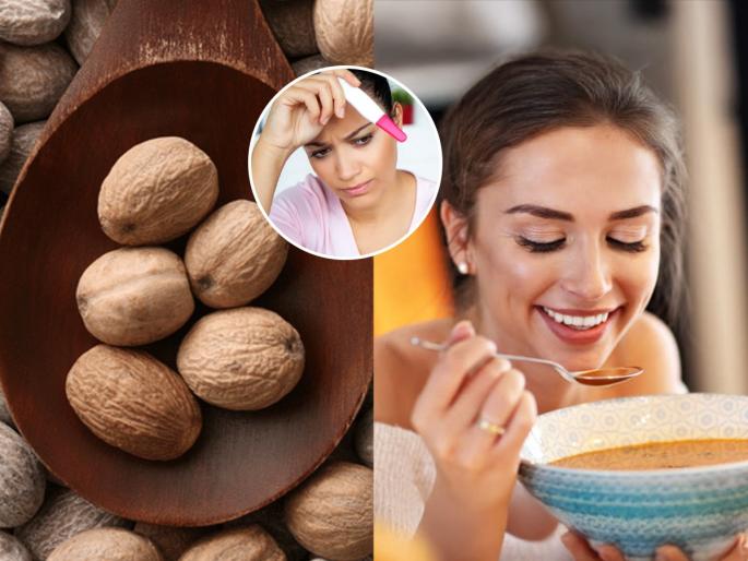 eating Nutmag powder daily in food jayfal benefits skin care improve immunity strong bones imbalance hormones periods and insomnia issue | स्वयंपाकघरातील 'या' मसाल्याची पावडर अनेक आजारांवर बहुगुणी, हाडं होतील दणकट- झोपही शांत लागेल