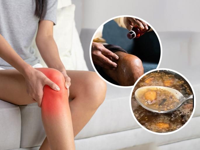 Easy Homemade Knee Pain Relief Oil Recipes Natural Homemade Ayurvedic Pain Relief Oil for Knee Pain Easy Home Made Ayurvedic Oil for Knee Pain | गुडघेदुखीचा त्रास सतावतो?घरीच करा 'हे' खास तेल - दुखणं कमी करणारा अस्सल घरगुती उपाय...
