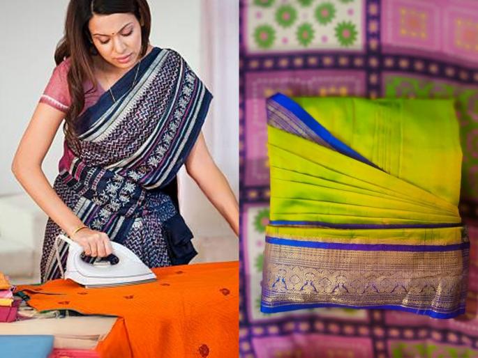 Easy Tips & Tricks To Perfectly Press a Saree In Just 2 Minutes Saree Ironing Tips | कपाटांत ठेवून चुरगळलेल्या साडीला मिनिटांत इस्त्री करण्याची भन्नाट ट्रिक, सुरकुत्या जाऊन साडी दिसेल नव्यासारखी!