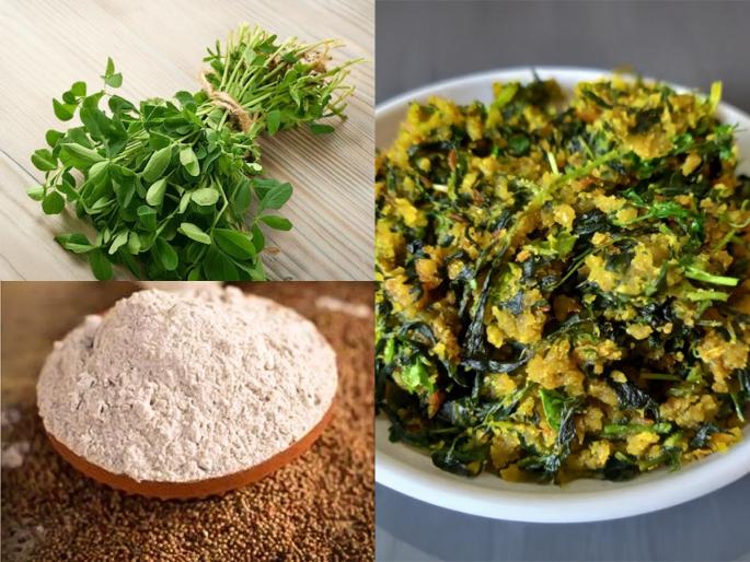 Bajra and methi pithla recipe, easy to make and healthy | बाजरीचे पीठ पेरुन करा मेथीचं चमचमीत पिठलं, गरमागरम पिठलं भाकर खा पोटभर