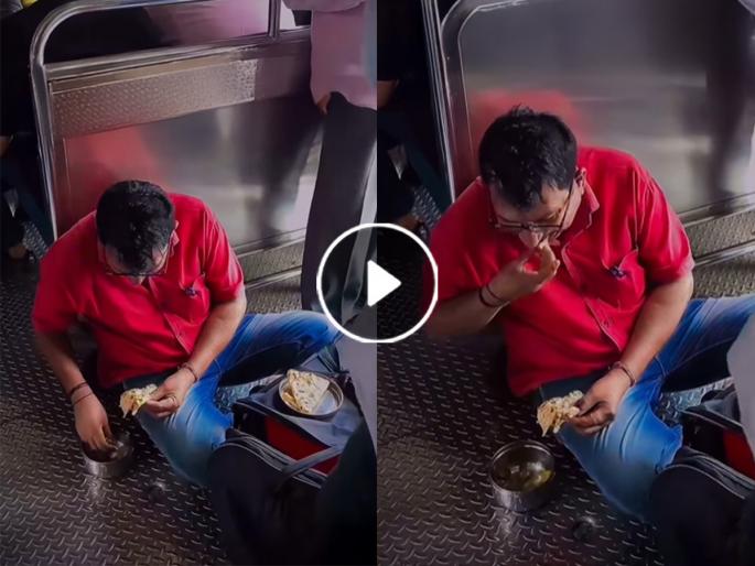 viral emotional video of a man eating food on a mumbai local train near the door side viral video | कशासाठी? पोटासाठी? मुंबईच्या लोकलपाठी! दोन घास खायलाही निवांतपणा न देणारा मुंबई लोकलमधला व्हायरल व्हिडिओ