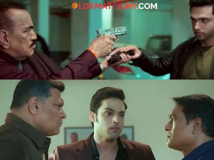 Parth Samthaan Signs Off As Acp Ayushman In Cid 2 | CID 2 मधून 'या' अभिनेत्याची एक्झिट, शेअर केली भावुक पोस्ट Parth Samthaan Signs Off As Acp Ayushman In Cid 2 | CID 2 मधून 'या' अभिनेत्याची एक्झिट, शेअर केली भावुक पोस्ट