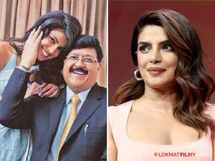 Priyanka Chopra Did Start Filming Mary Kom Just Four Days After Her Father's Death In June 2013 | वडिलांच्या निधनानंतर अवघ्या ४ दिवसांत प्रियंका चोप्रानं घेतला होता 'हा' धक्कादायक निर्णय! Priyanka Chopra Did Start Filming Mary Kom Just Four Days After Her Father's Death In June 2013 | वडिलांच्या निधनानंतर अवघ्या ४ दिवसांत प्रियंका चोप्रानं घेतला होता 'हा' धक्कादायक निर्णय!