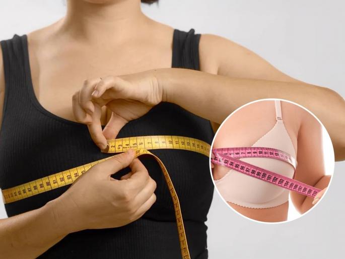 Home Remedies To Increase Breast Size How To Increase Breast Size Naturally Effective Tips & Techniques Boost Your Breast Size Safe and Effective Methods for Naturally Enhancing Breast Size | स्तनांचा आकार वाढवण्यासाठी घरच्याघरी उपाय करताय? ५ टिप्स- सुडौल बेस्ट साईजसाठी फायद्याचे...