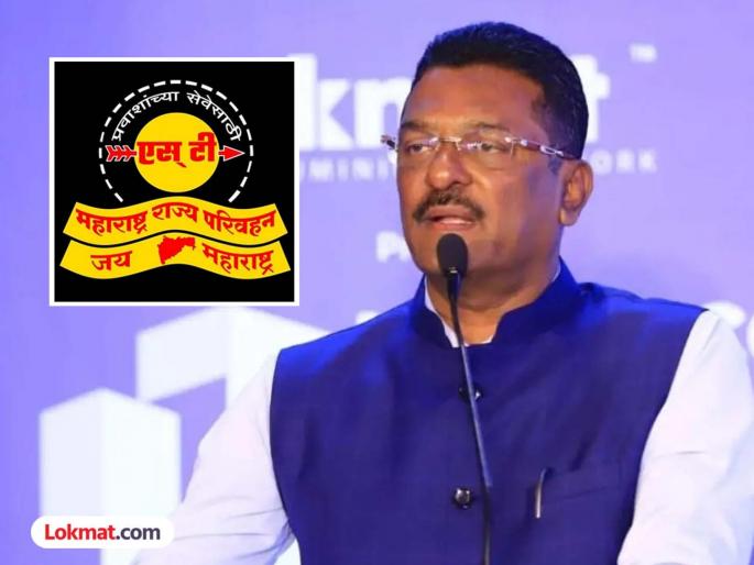 ST officials have not made any efforts to increase income; Transport Minister's announcements are needed! | एसटीच्या अधिकाऱ्यांकडून उत्पन्न वाढीसाठी प्रयत्न झाले नाहीत ; परिवहन मंत्र्यांच्या घोषणा हवेत!