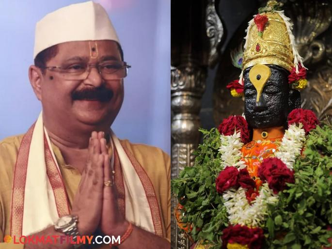 Aadesh Bandekar Entry On Star Pravah By New Show Mauli Maharashtrachi | "पांडुरंगाच्या चरणी मागणं हेच की..." आदेश बांदेकर भावूक, म्हणाले "हाती घेतलेलं कार्य सुफळ होवो" Aadesh Bandekar Entry On Star Pravah By New Show Mauli Maharashtrachi | "पांडुरंगाच्या चरणी मागणं हेच की..." आदेश बांदेकर भावूक, म्हणाले "हाती घेतलेलं कार्य सुफळ होवो"