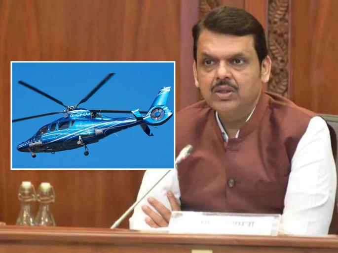 Helicopter manufacturing factory to be set up in Nagpur; Investment of around Rs 8000 crores, 2000 jobs to be created | नागपूरमध्ये उभारणार हेलिकॉप्टर निर्मिती कारखाना; सुमारे ८००० कोटींची गुंतवणूक होणार, २००० रोजगार निर्मिती
