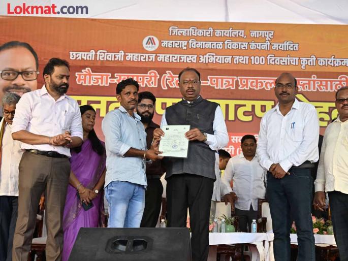 Nagpur pattern of interaction with the public should be made statewide: Revenue Minister Chandrashekhar Bawankule | जनतेशी संवादाचा नागपूर पॅटर्न राज्यव्यापी व्हावा : महसूलमंत्री चंद्रशेखर बावनकुळे Nagpur pattern of interaction with the public should be made statewide: Revenue Minister Chandrashekhar Bawankule | जनतेशी संवादाचा नागपूर पॅटर्न राज्यव्यापी व्हावा : महसूलमंत्री चंद्रशेखर बावनकुळे