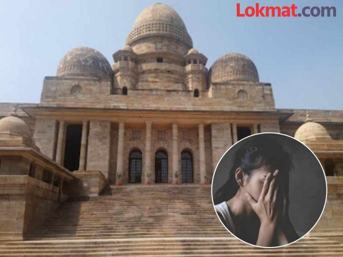 Allow abortion, otherwise life will be ruined | गर्भपात करण्याची परवानगी द्या, अन्यथा जीवन उद्ध्वस्त होईल Allow abortion, otherwise life will be ruined | गर्भपात करण्याची परवानगी द्या, अन्यथा जीवन उद्ध्वस्त होईल