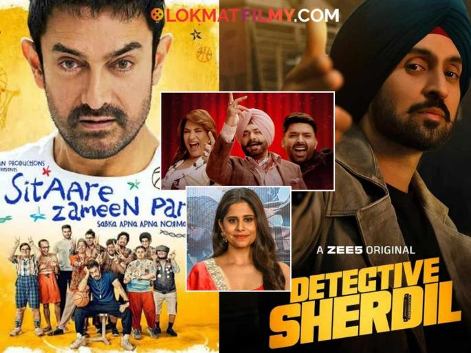 Upcoming New Movies And Web Series june 2025 To Watch In Theaters And Ott See Full List | ओटीटीसह थिएटरमध्ये रिलीज होणार धमाकेदार चित्रपट आणि वेब सीरिज, घ्या जाणून Upcoming New Movies And Web Series june 2025 To Watch In Theaters And Ott See Full List | ओटीटीसह थिएटरमध्ये रिलीज होणार धमाकेदार चित्रपट आणि वेब सीरिज, घ्या जाणून