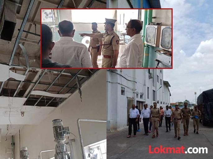 Massive explosion at Nagpur pharmaceutical company! One dead, six injured | नागपूर औषध कंपनीत भीषण स्फोट ! एकाचा मृत्यू, सहा जखमी Massive explosion at Nagpur pharmaceutical company! One dead, six injured | नागपूर औषध कंपनीत भीषण स्फोट ! एकाचा मृत्यू, सहा जखमी