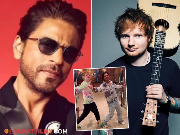 Ed Sheeran Making His Bollywood Debut With Shahrukh Khan Film King Hindi Song Confirmed By Singer | शाहरुखच्या 'किंग' चित्रपटातून Ed Sheeranचा बॉलिवूड डेब्यू, जाणून घ्या सविस्तर Ed Sheeran Making His Bollywood Debut With Shahrukh Khan Film King Hindi Song Confirmed By Singer | शाहरुखच्या 'किंग' चित्रपटातून Ed Sheeranचा बॉलिवूड डेब्यू, जाणून घ्या सविस्तर