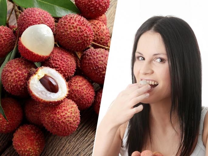 lychee healthy fruit, eating healthy, this fruit is sweet in taste, nutrition for health, | इटुकलं-पिटुकलं फळ चवीला गोड आणि आरोग्यासाठी पोषणाचा खजिना, आजच आणा विकत..