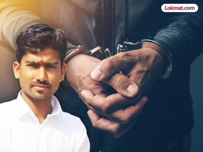 Atul Patil murder case: Himanshu Kumbhalkar in custody of Kanhan police station, Vishnu Kokadde in Khaparkheda | अतुल पाटील हत्याकांड : हिमांशू कुंभलकर कन्हान ठाण्याच्या कोठडीत, विष्णू कोकड्डे खापरखेड्यात Atul Patil murder case: Himanshu Kumbhalkar in custody of Kanhan police station, Vishnu Kokadde in Khaparkheda | अतुल पाटील हत्याकांड : हिमांशू कुंभलकर कन्हान ठाण्याच्या कोठडीत, विष्णू कोकड्डे खापरखेड्यात