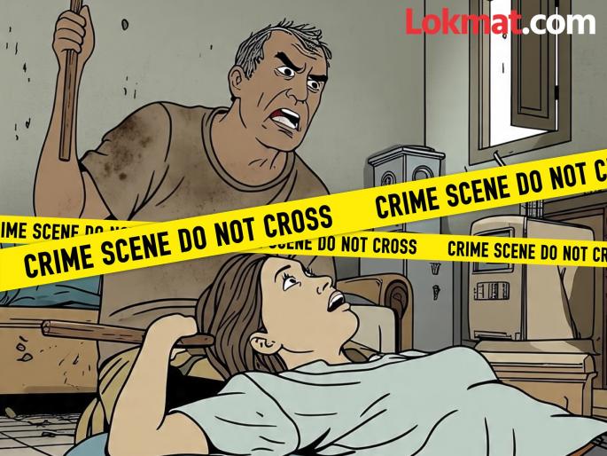 Cruelty at its peak! Husband turns monstrous after not getting car as dowry; beats wife, breaks her spine and... | क्रूरतेच कळस! हुंड्यात कार न मिळाल्याने पती झाला हैवान; पत्नीला मारलं, मणक्याचं हाड तोडलं अन्... Cruelty at its peak! Husband turns monstrous after not getting car as dowry; beats wife, breaks her spine and... | क्रूरतेच कळस! हुंड्यात कार न मिळाल्याने पती झाला हैवान; पत्नीला मारलं, मणक्याचं हाड तोडलं अन्...